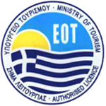 Greek National Tourism Organisation